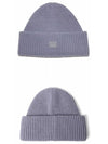 Small Face Logo Beanie Faded Purple - ACNE STUDIOS - BALAAN 6