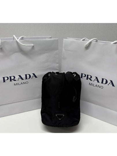 Tessuto Nylon Pouch Black - PRADA - BALAAN 2