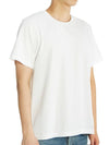 Men's Side Slit Relaxed Short Sleeve T-Shirt White - THOM BROWNE - BALAAN 4