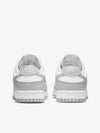 Dunk Low Retro Sneakers Grey Fog - NIKE - BALAAN 7