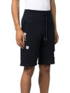 Embroidered Drawstring Cotton Shorts Navy - THOM BROWNE - BALAAN 3