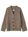 Botanical Dyed V-Neck Knit Cardigan Brown - MAISON MARGIELA - BALAAN 2