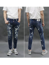 Men's Skater Jeans Blue - DSQUARED2 - BALAAN 5