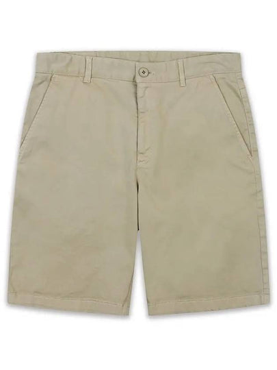 Golfwear Men's Stretch Cotton Shorts Beige - ONOFF - BALAAN 2