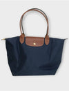 Le Pliage Original L Tote Bag Navy - LONGCHAMP - BALAAN 3