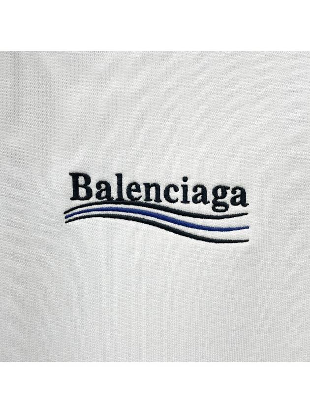 Political Campaign Medium Fit Hoodie White - BALENCIAGA - BALAAN 4