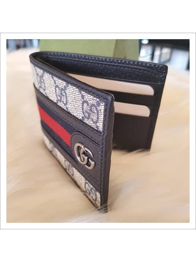 Ophidia GG Half Wallet Beige Navy - GUCCI - BALAAN 4