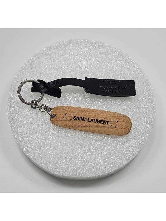 Wood skateboard logo keyring - SAINT LAURENT - BALAAN 3