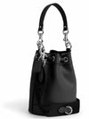 mini bucket bag black - COACH - BALAAN 2