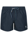 Men's Zebra Logo Swim Shorts Navy - PAUL SMITH - BALAAN 2