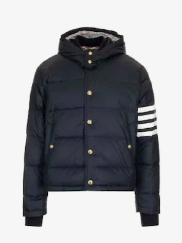 Downfilled Nylon 4-Bar Bomber Padding Navy - THOM BROWNE - BALAAN 2