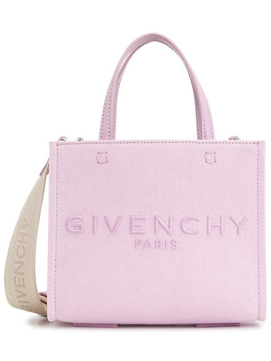 Embroidered G Logo Tote Bag Pink - GIVENCHY - BALAAN 2