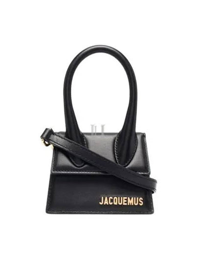 Le Chiquito Mini Tote Bag Black - JACQUEMUS - BALAAN 2