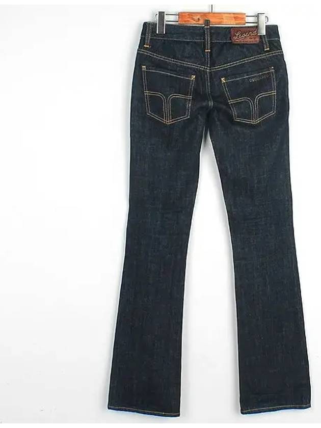 Smith Market S75LA0239 Jeans Women s Clothing - DSQUARED2 - BALAAN 3