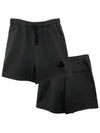 MIRANA Logo Banding Short Pants Faded Black SH0060FA A1M07E 02FK - ISABEL MARANT ETOILE - BALAAN 1