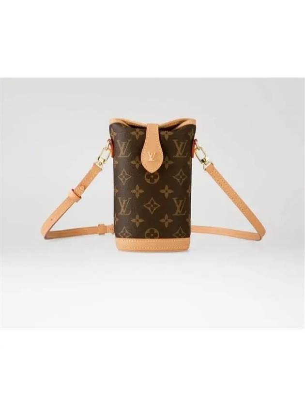 Fold Me Monogram Pouch Bag Brown - LOUIS VUITTON - BALAAN 3