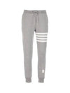 Women's Engineer 4 Bar Cotton Loopback Knit Track Pants Grey - THOM BROWNE - BALAAN 2