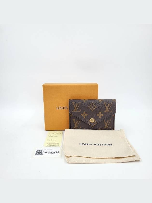 Women s Victorine Wallet 4012 - LOUIS VUITTON - BALAAN 3