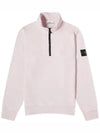 Logo Badge Half Zipper Cotton Fleece Knit Top Pink - STONE ISLAND - BALAAN 2