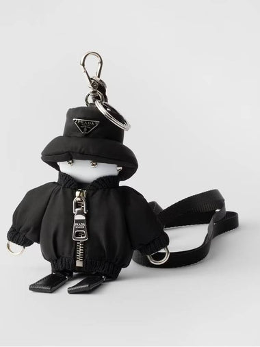 Soft Robot Re Nylon Bag Charm - PRADA - BALAAN 1