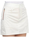 Icon Zip Skirt White - HORN GARMENT - BALAAN 10