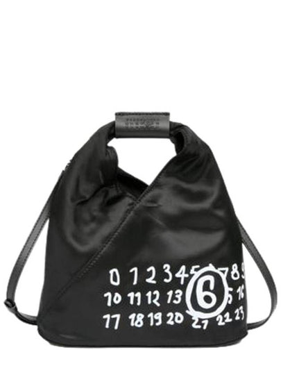 Japanese Cross Bag Black - MAISON MARGIELA - BALAAN 2