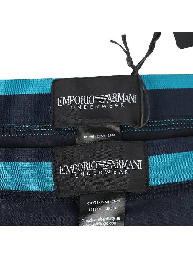 Mixed Boxer 2Pack Trunk - EMPORIO ARMANI - BALAAN 10