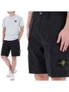 Light Stretch Cotton Bermuda Regular Fit Shorts Navy - STONE ISLAND - BALAAN 2