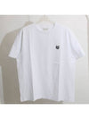 Bold Fox Head Patch Comfort Short Slevee T-Shirt White - MAISON KITSUNE - BALAAN 2