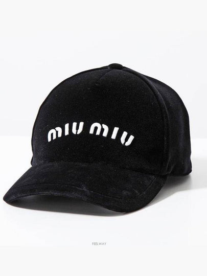 Embroidered Logo Velvet Ball Cap Black - MIU MIU - BALAAN 2