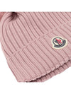 Kids Logo Pom Wool Beanie 3B000 14 M1131 51A - MONCLER - BALAAN 4