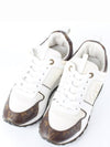 LV Runaway Gold Sneakers White 35 5 225 - LOUIS VUITTON - BALAAN 1