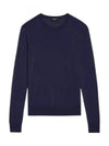 Regal Wool Crew Neck Knit Top Navy - THEORY - BALAAN 2