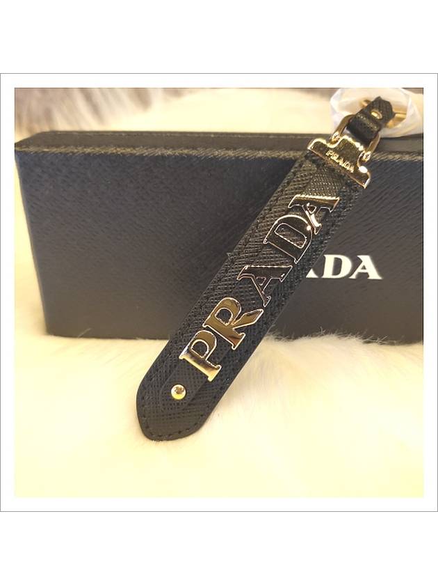 Saffiano Key Holder Black - PRADA - BALAAN 6