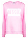 Box Logo Crew Neck Cotton Sweatshirt Pink - MSGM - BALAAN 1