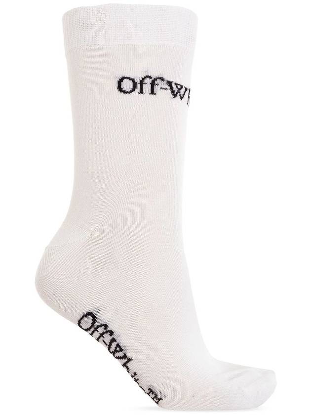 OFF-WHITE SHORT BOOKISH FORMAL SOCKS - OFF WHITE - BALAAN 1