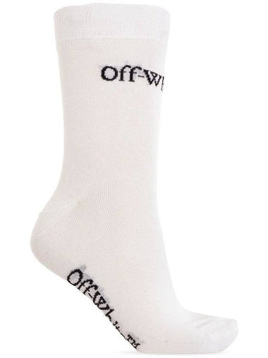 OFF-WHITE SHORT BOOKISH FORMAL SOCKS - OFF WHITE - BALAAN 1