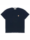 Fox Head Patch Regular Short Sleeve T-Shirt Navy - MAISON KITSUNE - BALAAN 4