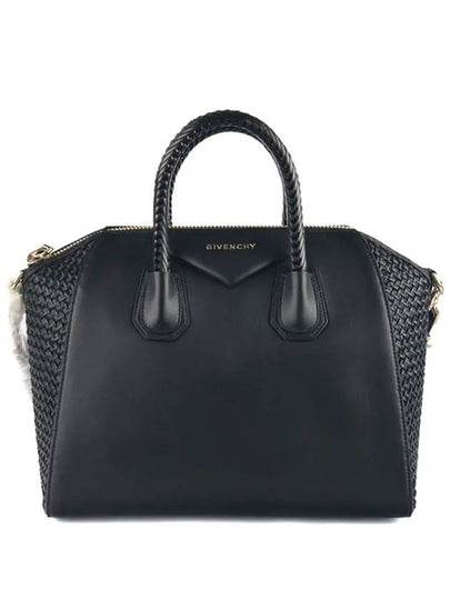 Antigona Medium Leather Tote Bag Black - GIVENCHY - BALAAN 2