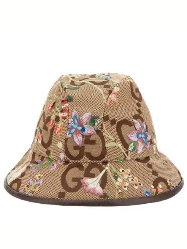 Jumbo GG Fedora Beige - GUCCI - BALAAN 2