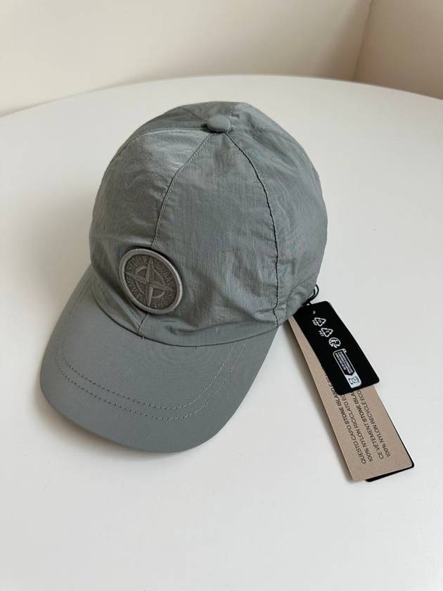 Gray baseball cap with drawstring 811690364 P STONE V0064 - STONE ISLAND - BALAAN 2