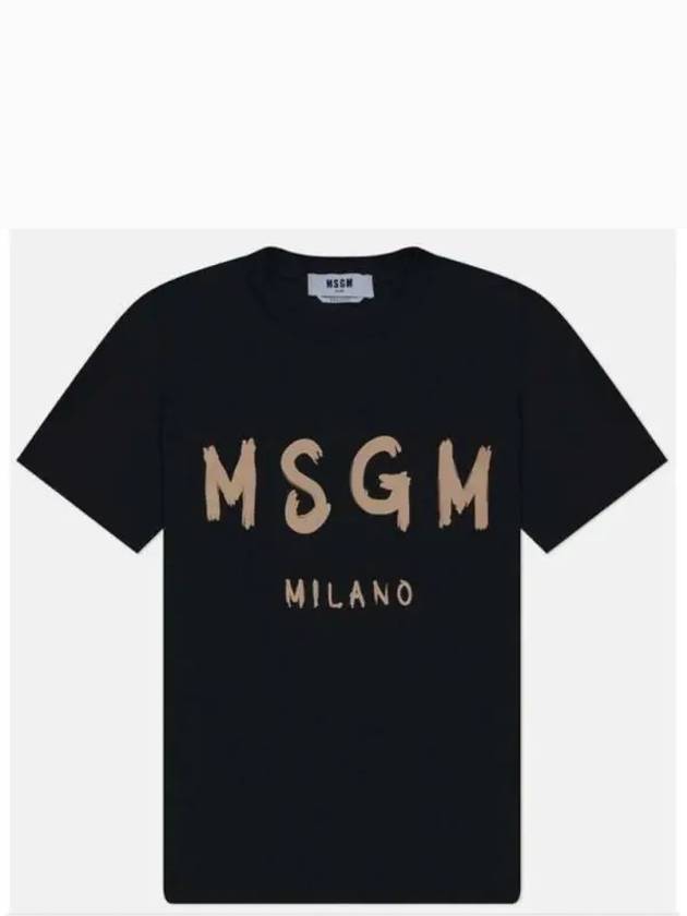 Brushed Logo Short Sleeve T-Shirt Black - MSGM - BALAAN 2