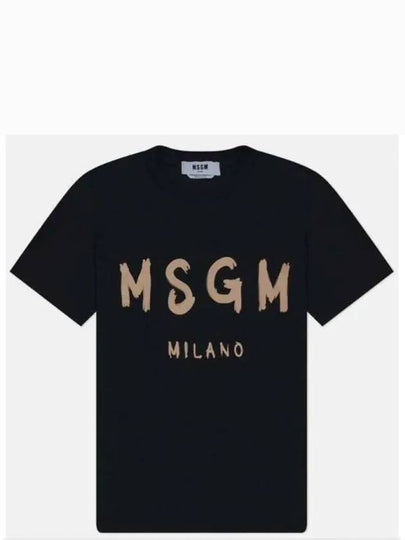 Brushed Logo Short Sleeve T-Shirt Black - MSGM - BALAAN 2