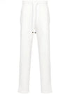 Men's Techno Fleece Cotton Track Pants White - BRUNELLO CUCINELLI - BALAAN 2