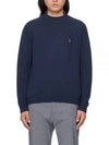 Fisherman Jumper Knit Top Navy - VIVIENNE WESTWOOD - BALAAN 2