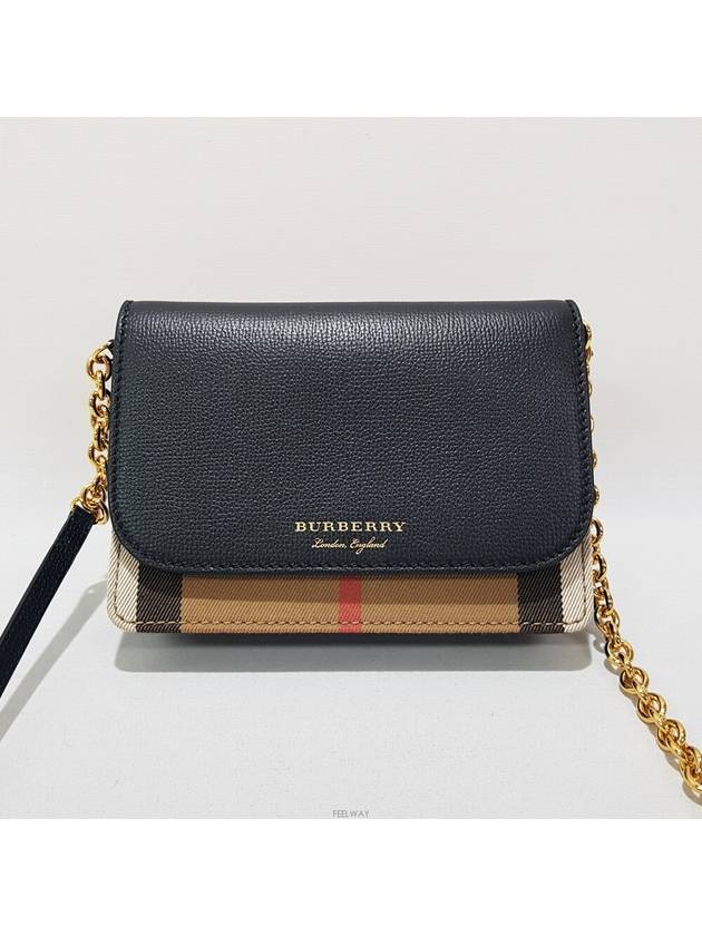 Hampshire chain cross bag 80278741 - BURBERRY - BALAAN 2