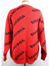 Multi logo knit red S - BALENCIAGA - BALAAN 3