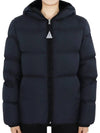 Kids MATTAN down padded jacket navy 1A00058 549SK 77G 12 14A adult wearable - MONCLER - BALAAN 1