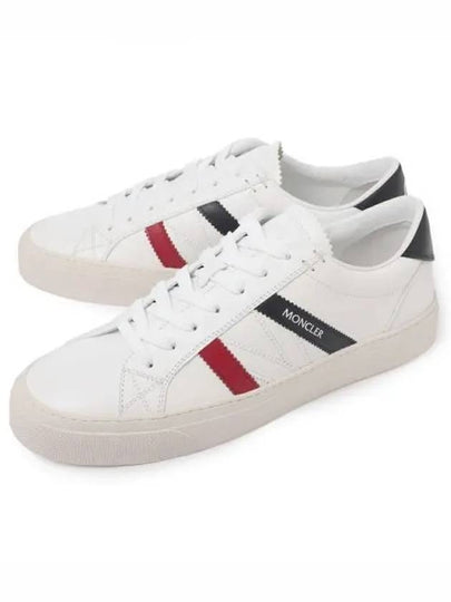 Monaco 2 low top sneakers white - MONCLER - BALAAN 2