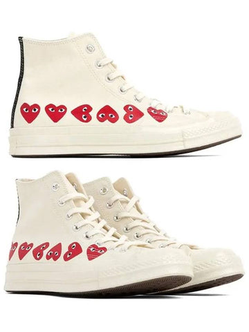 Chuck Taylor Converse High Top Ivory P1 K116 001 2 - COMME DES GARCONS - BALAAN 1